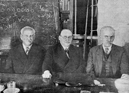 Академик А. Ф. Иоффе, Я. И. Френкель и О. Г. Гольдман, Киев, 1936 год