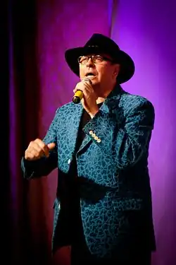 Ион Суручану в ЦКиОМ Северодвинска