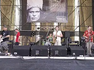 IQ48 в 2008 году