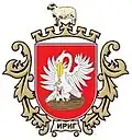 Герб[вд]