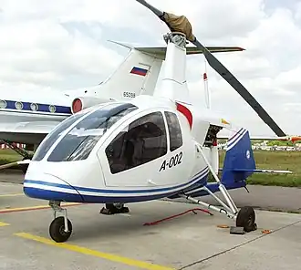 А-002 на авиасалоне МАКС-2001