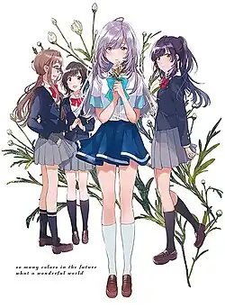 Оболожка Blu-Ray disc-издания сериала (2018)