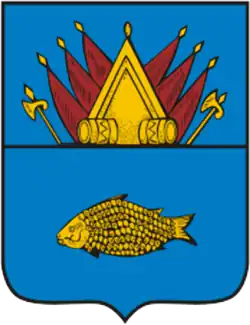 Герб Ишима, 1785