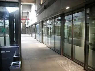 Платформа «Исландс-Брюгге», 2006 год.