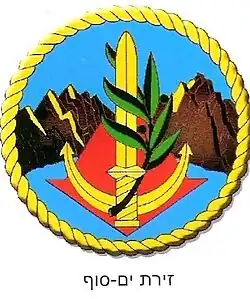 Изображение логотипа