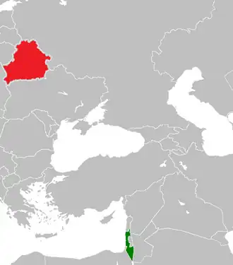 Белоруссия и Израиль