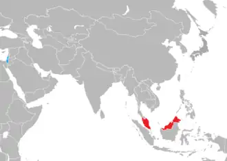 Израиль и Малайзия