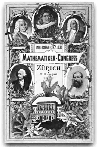 Афиша Первого Международного конгресса математиков (1897 год)
