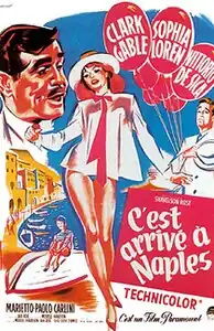 Постер фильма