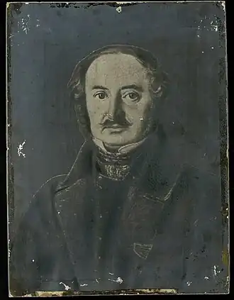 Фотография с портрета XIX в.