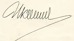 Изображение автографа