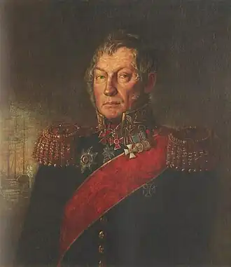 портрет работы неизвестного художника,около 1830 г.