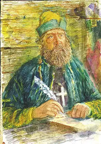 Портрет, воспроизведенный по историческим описаниям.