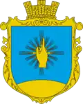 Герб
