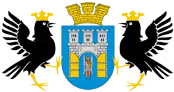 Герб