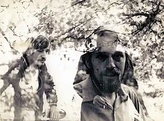 С. Горюнов, В. Мотрич, Л. Иванов. Харьков,&nbsp;1975&nbsp;г. Фото М. С. Басова