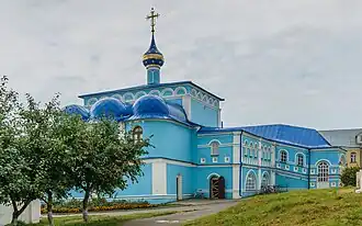 Здание храма в 2018 году