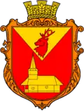 Герб