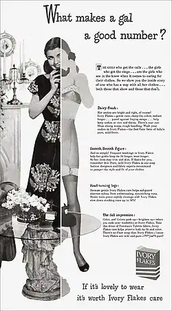 Может ли женское тело идти в ногу с требованиями текстильной промышленности? (стр.&nbsp;95)