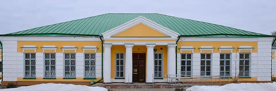 Арсенал оружейного завода