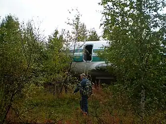 Последствия инцидента