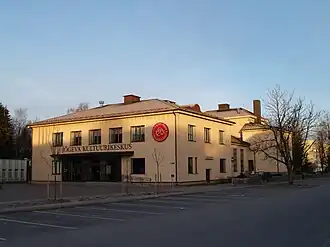 Культурный центр Йыгева