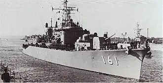 Эскадренный миноносец «Акидзуки», 1963 год.