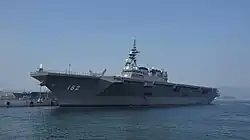 Вертолётоносец №182 Исэ (п. Курэ, 2015 г.)