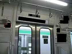 Фото 4. Дверь Kawasaki Heavy Industries Ltd