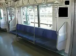 Сидение на 7 мест