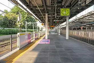 Платформа №2