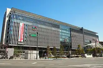 JR HAKATA CITY[яп.] здание железнодорожной станции Хаката