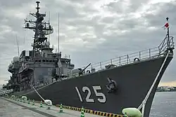 DP2 Merrill: Японский военный корабль