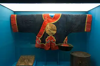 Униформа дивизии Хуайской армии