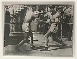 Яаков Разон (слева) во время тренировки