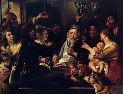 Бобовый король