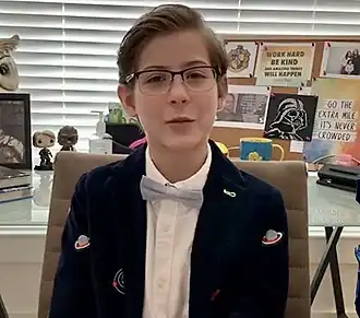 Трамбле в 2020 году