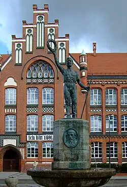 Мемориал в школе Яна