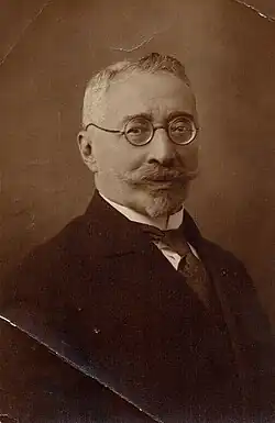 Я. Е. Выгодский, 1933 г.