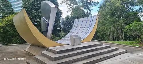 Солнечные часы Мердека (1957)