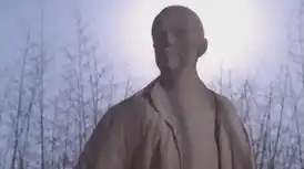 Человек, которого зовут Джейн