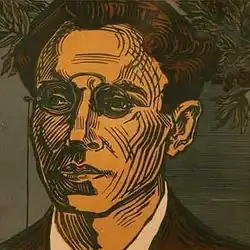 Янка Журба (1942, Минск). Портрет М.&nbsp;С.&nbsp;Басалыги, цветная линогравюра, 1982