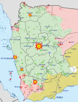 Авиаудары по всей территории хуситов