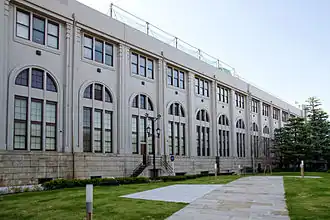 Головной офис монетного двора в Осаке