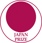 Премия Японии