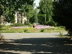 Ереванский ботанический сад