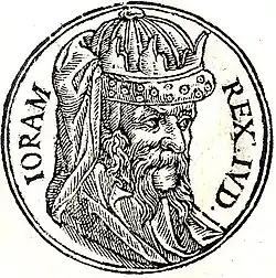 Портрет из сборника биографийPromptuarii Iconum Insigniorum (1553 год)