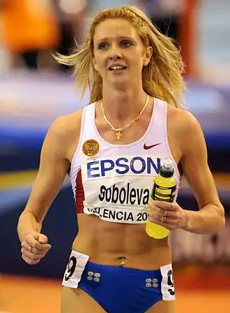 Елена Соболева на чемпионате мира 2008 года в Валенсии