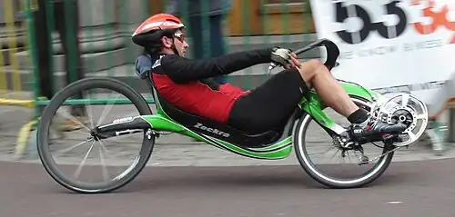 Лигерад с низкой посадкой