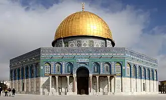 Мечеть Купол Скалы